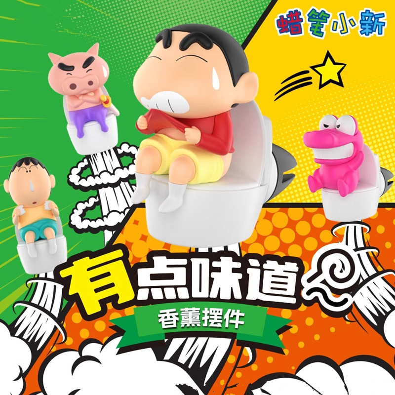 Car Accessories Walmart - Crayon Shin-Chan Anime Figure Ornamento Auto