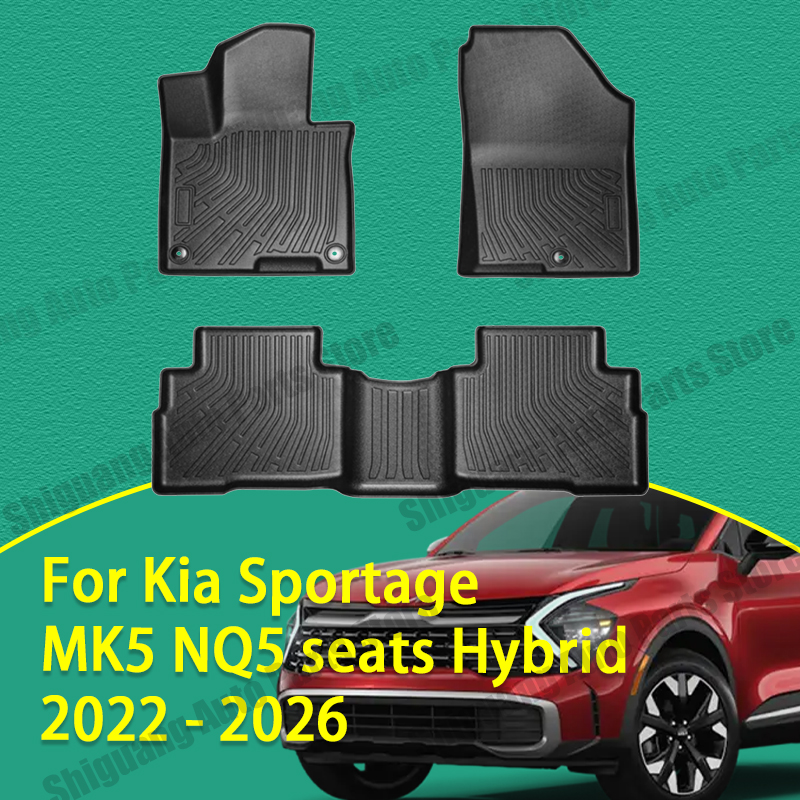 Car Floor Mat Rubber - Tappetini Anteriori e Posteriori in TPE