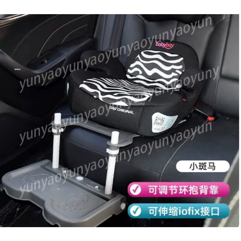 Car Accessories For Baby - Poggiapiedi Portatile Pieghevole per Auto, Supporto