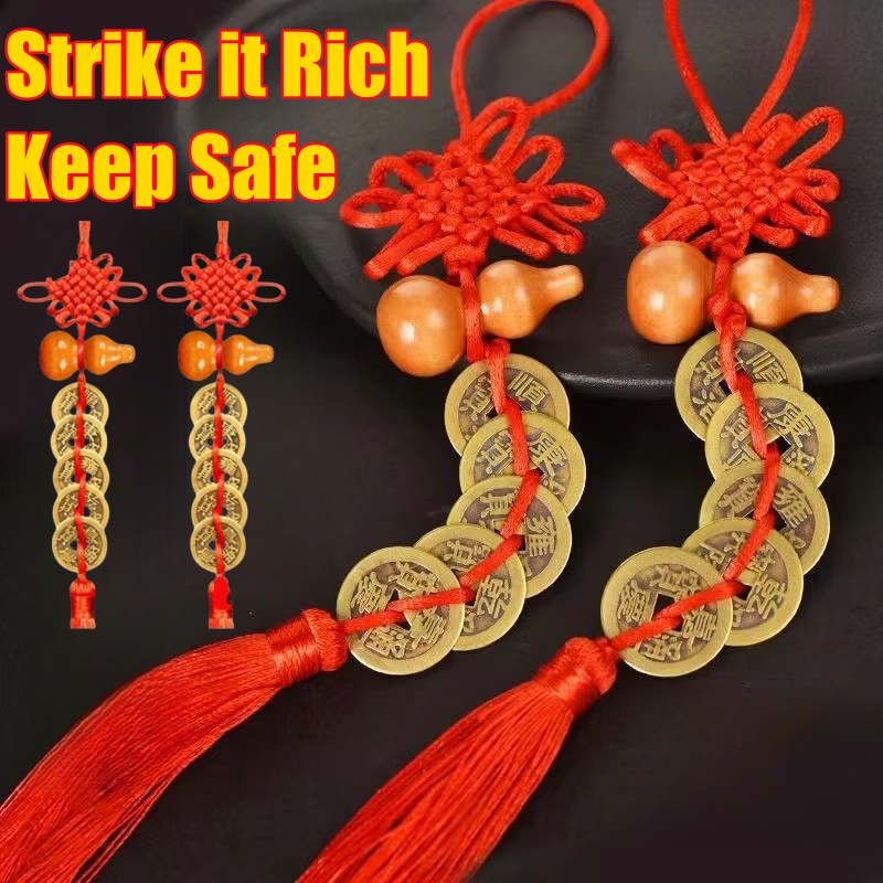 Car Accessories Oman - Monete cinesi Feng Shui con nodo
