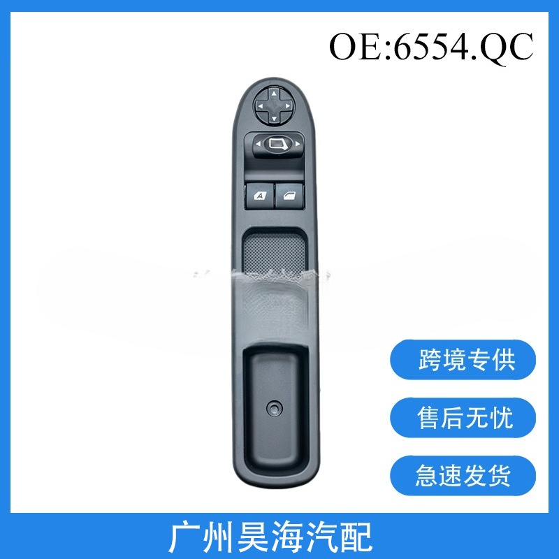 Car Accessories Qc - 6554.QC Interruttore Alzacristalli Elettrico a 13