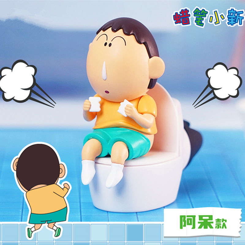 Crayon Shin-Chan Anime Figure  - Car Accessories Walmart recensione e prezzo