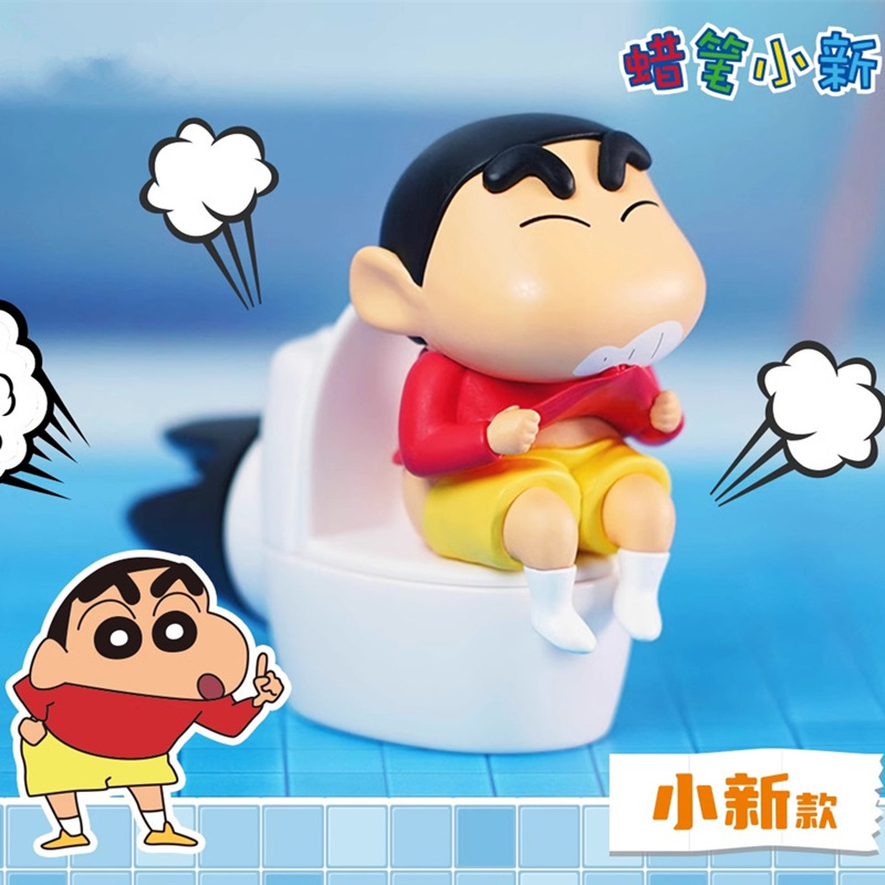 Crayon Shin-Chan Anime Figure  - Car Accessories Walmart recensione e prezzo