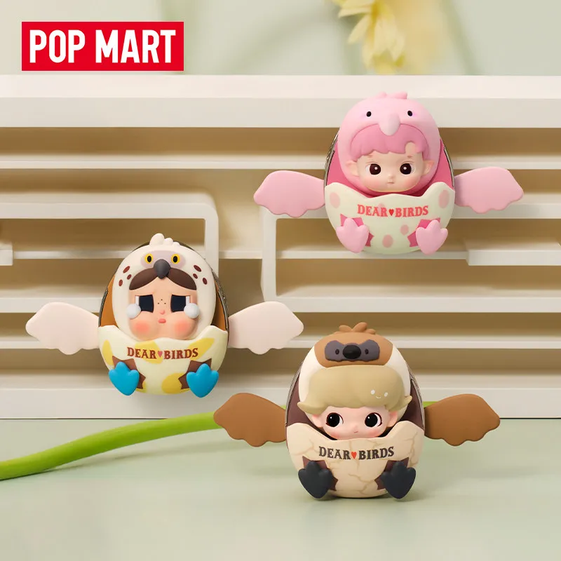 POP MART Serie Dear Birds Prof - Car Accessories Oman recensione e prezzo