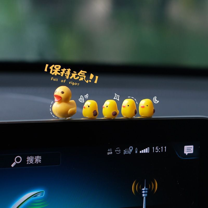 Set di 5 Mini Paperelle Carine - Car Accessories Oman recensione e prezzo