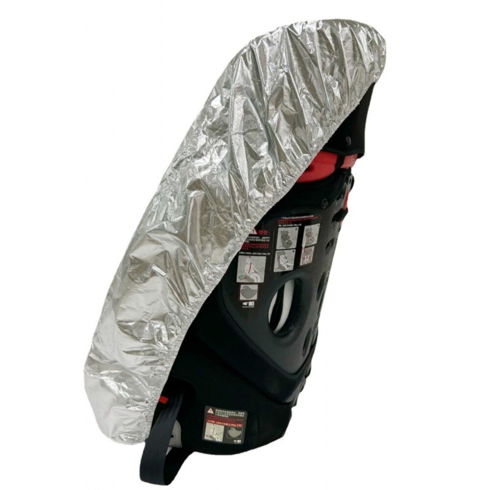 Parasole universale per seggio - Car Accessories For Baby recensione e prezzo