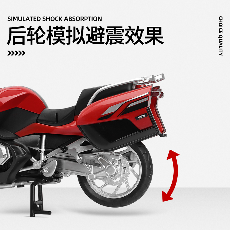 Modellini di Moto in Lega 1:12 - Car Accessories Walmart recensione e prezzo