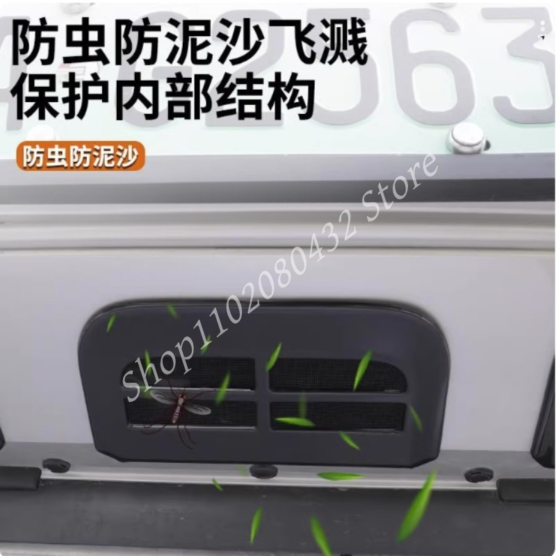Per GWM Serbatoio 500 Grande M - Car Accessories Lipa recensione e prezzo