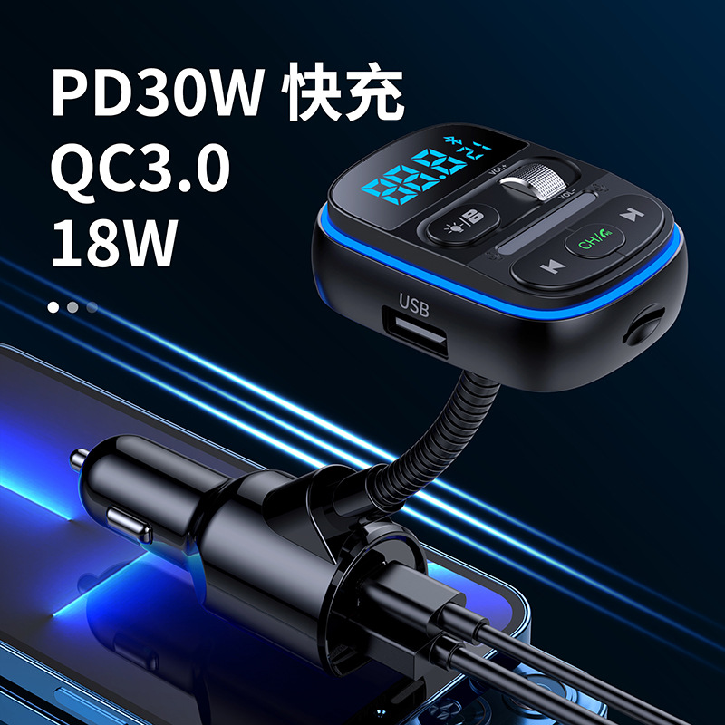 Trasmettitore FM Bluetooth 5.0 - Car Accessories Qc recensione e prezzo