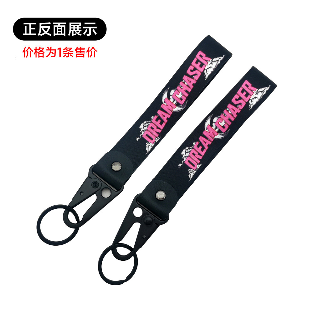 JDM Portachiavi Frase di preve - Car Accessories Quotation recensione e prezzo