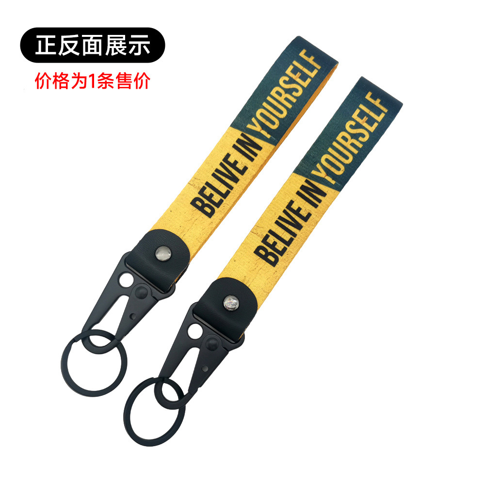 JDM Portachiavi Frase di preve - Car Accessories Quotation recensione e prezzo