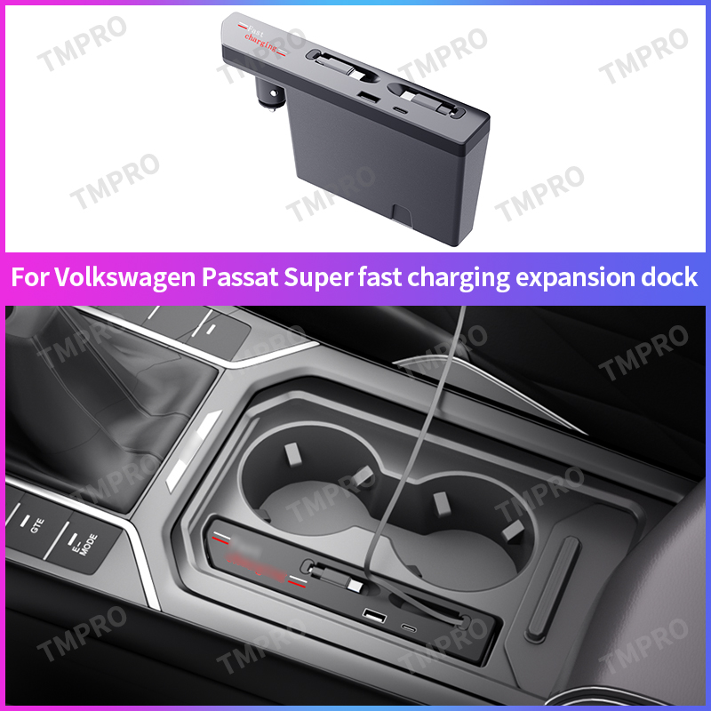 Dock di espansione per ricaric - Car Accessories Qc recensione e prezzo